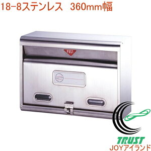 XeX|Xg 360mm PH-50 RCP { Xփ|Xg X֔ X֎ V XgbJ[ [{bNX 