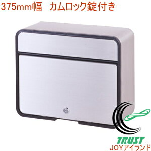 XeX|Xg ƒp 375mm JbNt PH-58P RCP { Xփ|Xg X֔ X֎ V XgbJ[ [{bNX 