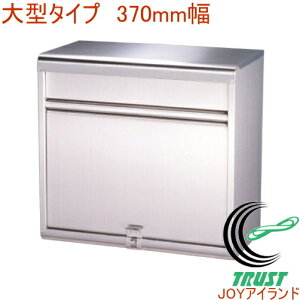 XeX|Xg 370mm PH-60 RCP { Xփ|Xg X֔ X֎ V XgbJ[ [{bNX 