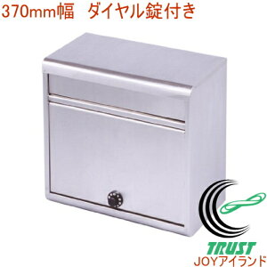 XeX|Xg 370mm _Ct PH-60D RCP { Xփ|Xg X֔ X֎ V XgbJ[ [{bNX 