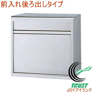 XeX|Xg 370mm Oo^Cv PH-60UD RCP { Xփ|Xg X֔ X֎ V XgbJ[ [{bNX 