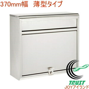 XeX|Xg 370mm ^^Cv PH-614 RCP { Xփ|Xg X֔ X֎ V XgbJ[ [{bNX 