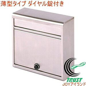 XeX|Xg 370mm ^^Cv _C PH-614D RCP { Xփ|Xg X֔ X֎ V XgbJ[ [{bNX 