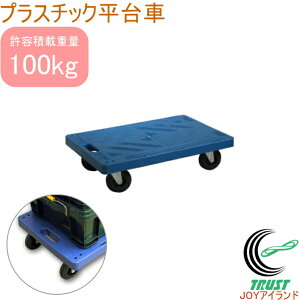 vX`bN PHD-100 eύڏdʂ͖100kg RCP | K[fjO DIY Ɨpi L[J[g J[g ו ^ ^ y v