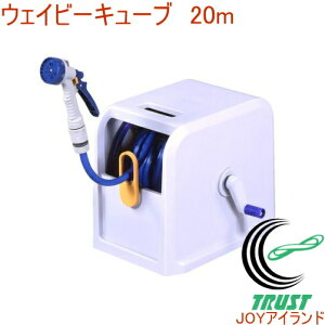 EFCr[L[u 20m PRC-20GN RCP { | K[f K[fjO ƒ؉ z[X[ U  | 