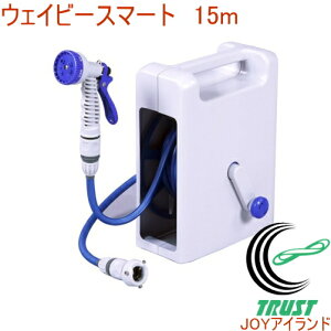 EFCr[X}[g 15m PRS-15GN RCP { | K[f K[fjO ƒ؉ z[X[ U |  RpNg