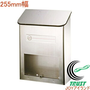 XeX|Xg 255mm PS-20H RCP { Xփ|Xg X֔ X֎ V XgbJ[ [{bNX RpNg 