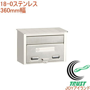 XeX|Xg 360mm PS-30H RCP { Xփ|Xg X֔ X֎ V XgbJ[ [{bNX 