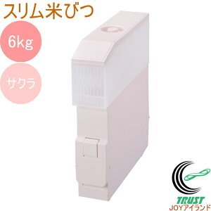 XĂт yʃ^Cv TN 6kg RC-06SP ğC ۊ   IV Lb` CeA [  킢