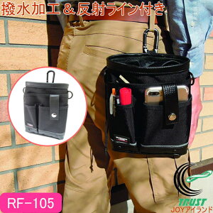 [J[Y[x ˃CtP[X RF-105 RCP obN |[` gя  ƃ|[` H EGXg|[`   X}[gtH X}z