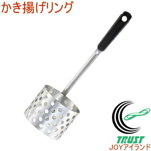 肩gO SKR-01 RCP VՂ ĂՂ g ӂ ȒP 