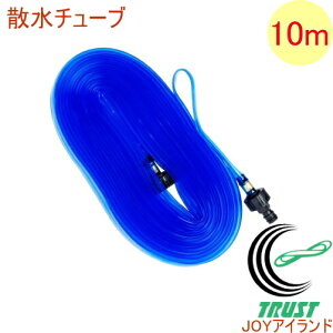 U`[u 10m SNC-10 z[X  Uz[X  |pi U`[u 5m Tz[X ƒp  T ֌ Uz[X U ƒ؉ ƒ_  