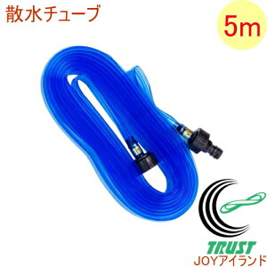 U`[u 5m SNC-5 z[X  Uz[X  |pi U`[u 5m Tz[X ƒp  T ֌ Uz[X U ƒ؉ ƒ_  