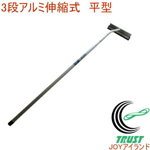 ylOKz 3iA~Lkᗎ zbJC_ ^ SO-1017 RCP   Ⴉ ᗎƂ ቺ낵  pi  J[|[g y