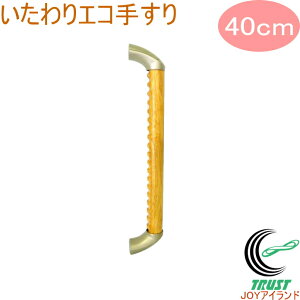 GRĂ GhuPbg 400mm SO-TD3-400P RCP 肷 ɂ fBvH gC ʏ   tȒP Vv  s⏕ cp