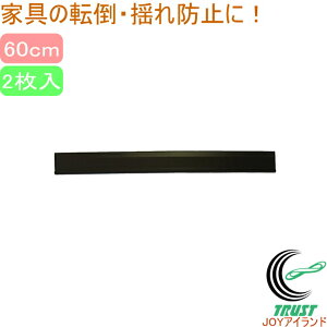 ƋXgbv}60cm 2 RCP hЗpi hБ΍ hЃObY h ЊQ nk ]|h~ ]| Yh~ Ƌ ^X HI o ȒP