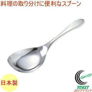 Xv[ 11643 { XeX T[rOXv[ T[rXXv[ T[o[  VW Ƃ킯  蕪 敪 Xv[   t p[eB[ 