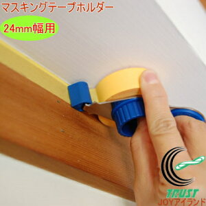 }XLOe[vz_[ MM 24mmp No.1524 RCP { DIY H ƍH Ɨpi \ h 