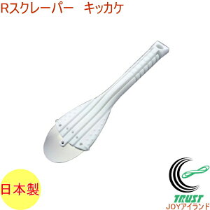 RXN[p[ LbJP zCg 1 No.2170 RCP { Lb` Lb`pi DIY Ɨpi ł łt łƂ ꗎƂ Ƃ w ւ ͂  ֗