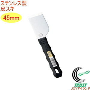 XeX XL 45mm No.320 RCP { DIY H ƍH Ɨpi  ͂ yL Tr K