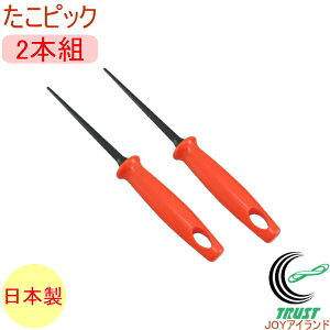 sbN 2{g 32877 { ĂsbN iC ϔM ɂ 炩 ЂԂ Ă  ^RL ₫ ĂObY ^Rp   Lb`p