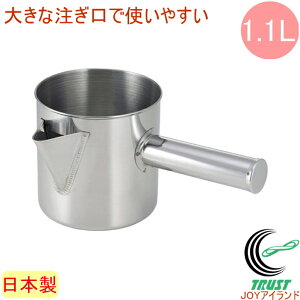 Ղ镲 1.1L 34422 { XeX    ₷ n  e ₫ Ă ^RL  DݏĂ  Lb`pi  Lb`O