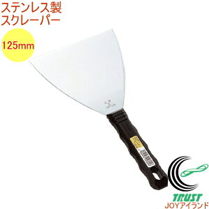 XeXXN[p[ 125mm No.380 RCP { DIY H ƍH Ɨpi ւ w  ͂ h