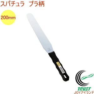 XeX Xp` 200mm v No.400 RCP {  َq P[L fR[V h \ pbgiCt ٓ