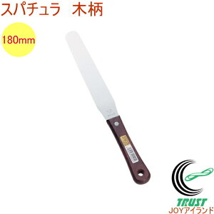 XeX Xp` 180mm ؕ No.425 RCP {  َq P[L fR[V h \ pbgiCt ٓ