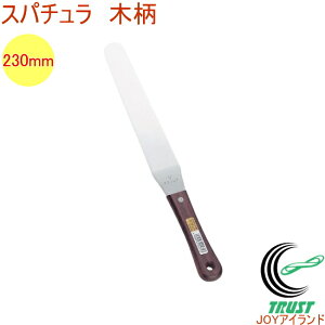 XeX Xp` 230mm ؕ No.435 RCP {  َq P[L fR[V h \ pbgiCt ٓ
