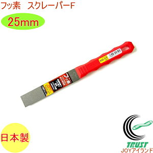 XN[p[F 25mm No.5340 RCP { DIY H ƍH Ɨpi ւ w  ͂ h