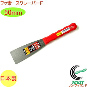 XN[p[F 50mm No.5350 RCP { DIY H ƍH Ɨpi ւ w  ͂ h