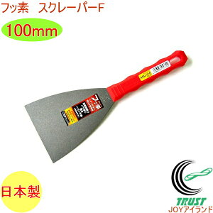 XN[p[F 100mm No.5370 RCP { DIY H ƍH Ɨpi ւ w  ͂ h
