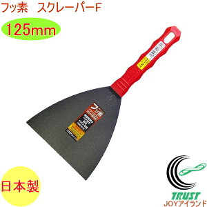 XN[p[F 125mm No.5380 RCP { DIY H ƍH Ɨpi ւ w  ͂ h