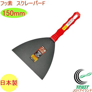 XN[p[F 150mm No.5382 RCP { DIY H ƍH Ɨpi ւ w  ͂ h