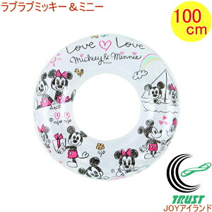 ミッキー プール おもちゃの人気商品 通販 価格比較 価格 Com