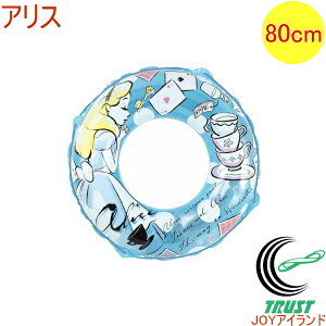  AX 80cm 81587-WR619 RCP AEghA W[ C r[` C v[   ăObY r[`ObY ԕ 킢