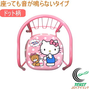 豆イス 家具用品 ベビー寝具の人気商品 通販 価格比較 価格 Com