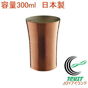 rA^u[  300ml AB-224 RCP  l̏ r[ A N[~[ H ^u[ Jbv Rbv ۉ ۗ 