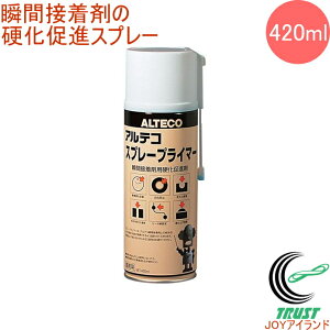 AeR Xv[vC}[420ml RCP ڒ i ڒ