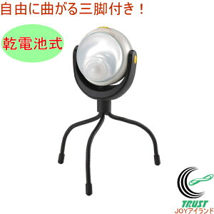 LEDǂłZT[Cg ASL-090 RCP   O AEghA dr LED ZT[ Cg d Ɩ hЃObY h h d ЊQ 펞 ^ _