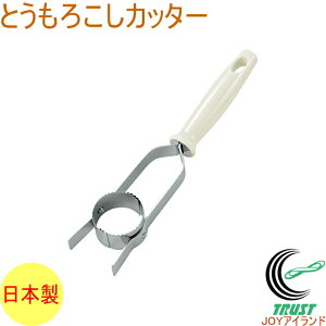 킢H[ Ƃ낱Jb^[ ATK-213 { Jbg s[[ XCX gERV Ƃ낱s[[ gERVs[[Lb`pi Lb`ObY  pi ֗