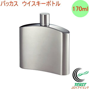 obJX ECXL[{g 170ml RCP XLbg  EBXL[ AEghA g {g XeX ނ oR Lv Rl 傤 