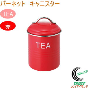 o[lbg LjX^[ TEA  RCP   [ ۊ ۑ IV  e ۑe eB[ R[q[ 