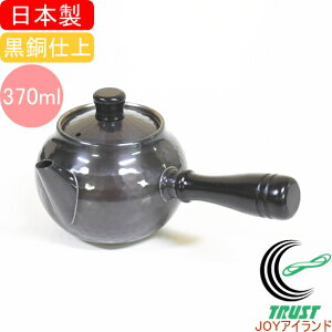 dグ Ɩڋ}{  t 370ml BC-112 RCP {  i  eB[|bg Β  킢 