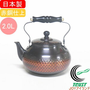 ԓdグ Ɩړ 2000ml BC-2007 RCP {  i     ₩ J Pg Ƃ 킢 