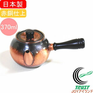 ԓdグ Ɩڋ}{  t 370ml BC-201 RCP {  i  eB[|bg Β  킢 