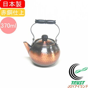 ԓdグ Ɩڋ}{ ݎ t 370ml BC-202 RCP {  i  eB[|bg Β  킢 