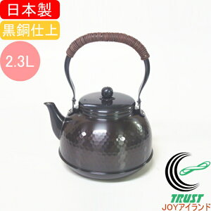 dグ Ɩړ 2300ml BC-7 RCP {  i     ₩ J Pg Ƃ 킢 