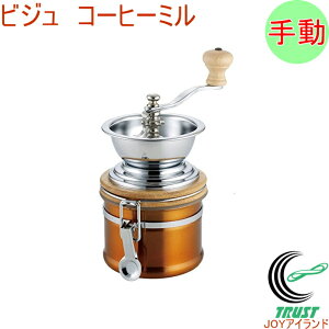 rWR[q[~ RCP  蓮 OC_[ R[q[[J[ ҂ ҂ ҂  coffee